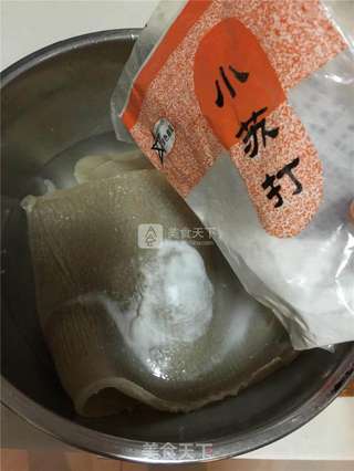 胡萝卜皮冻的做法步骤:5