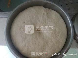 小老虎花馍的做法步骤:3