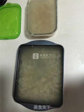 胡萝卜皮冻的做法步骤:7