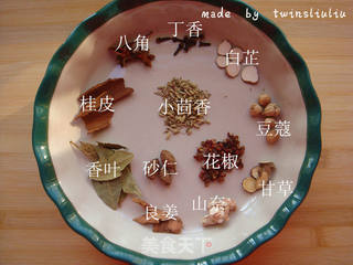 天津特色小吃煮乌豆(五香蚕豆)的做法步骤:2