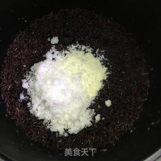 芝心黑米饭团的做法步骤:5