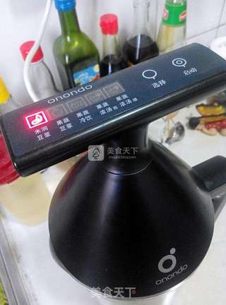 早餐搭档——米润豆浆的做法步骤:3