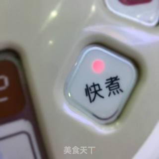 芝心黑米饭团的做法步骤:4