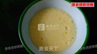 黄金如意肉卷的做法步骤:3