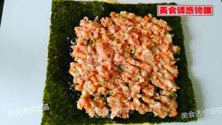 黄金如意肉卷的做法步骤:5