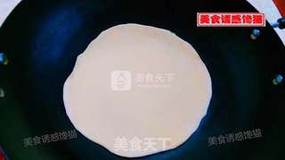 黄金如意肉卷的做法步骤:4