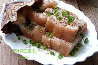 荷叶蒸五香肉的做法步骤:8