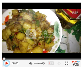 地三鲜的做法步骤:15