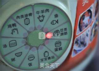 电压力锅版卤猪蹄的做法步骤:10