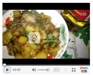 地三鲜的做法步骤:10