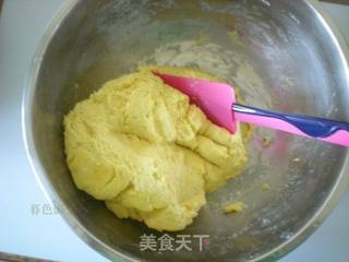 玉米面枣发糕的做法步骤:2
