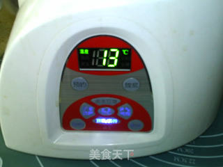 乌发三黑米糊的做法步骤:10