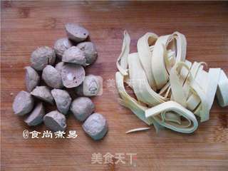 牛肉丸杂菜锅的做法步骤:3