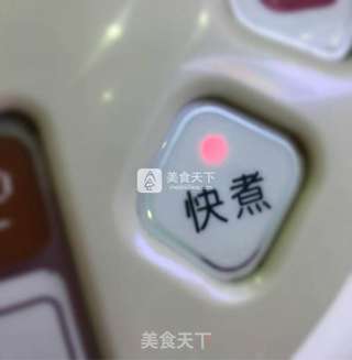 腊八饭的做法步骤:11