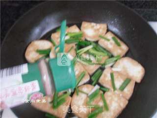椒盐煎豆腐的做法步骤:7