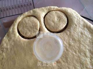 酸奶司康的做法步骤:10
