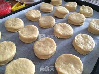 酸奶司康的做法步骤:11