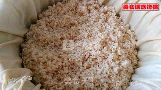 香肠糯米饭的做法步骤:2