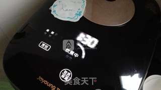 百合腊八粥的做法步骤:4
