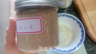 蔬菜瘦肉粥的做法步骤:4