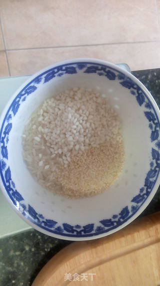 蔬菜瘦肉粥的做法步骤:5