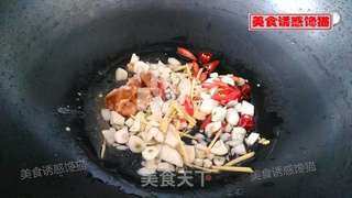香芋红烧肉的做法步骤:6