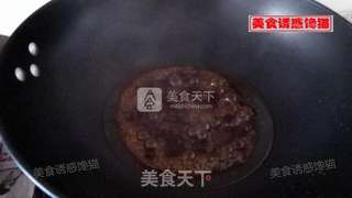 香芋红烧肉的做法步骤:10
