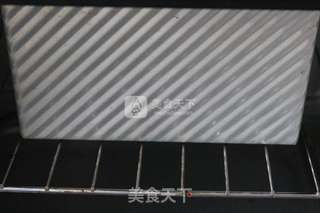 小豹纹吐司的做法步骤：15