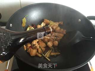 元宝肉的做法步骤:5