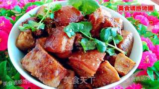 香芋红烧肉的做法步骤:14