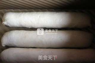 小豹纹吐司的做法步骤:12