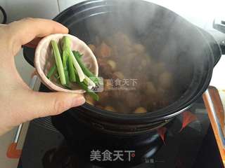元宝肉的做法步骤:8