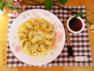 蛋煎饺子的做法步骤:18
