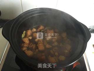 元宝肉的做法步骤:6