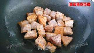 香芋红烧肉的做法步骤:5