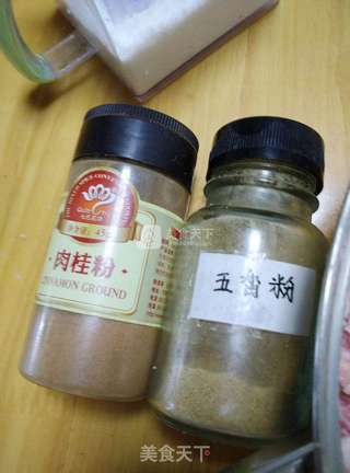 潮汕粿肉的做法步骤:2