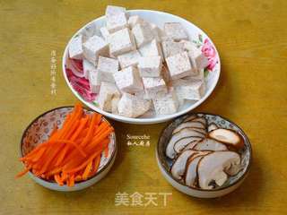 红烧芋头的做法步骤:2