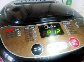 小零食——糖霜花生的做法步骤:2