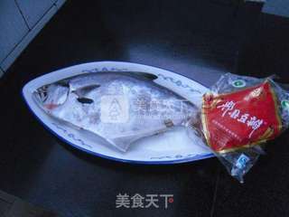 郫县豆瓣鱼的做法步骤：1