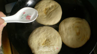 花生酱盘丝饼的做法步骤：7