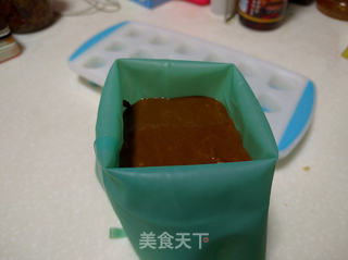 咖啡太妃糖的做法步骤:6