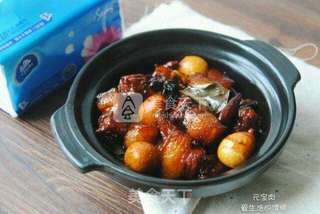 元宝肉的做法步骤:10