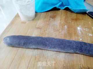 营养早餐之——奶香黑米刀切的做法步骤:7