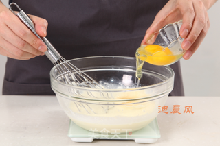 芒果乳酪布丁的做法步骤:3