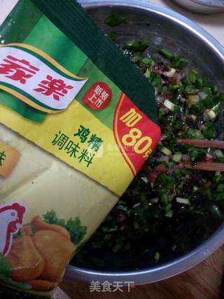 韭菜虾仁水饺的做法步骤:8
