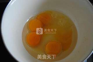 牛油果草莓奶酪卷的做法步骤:2