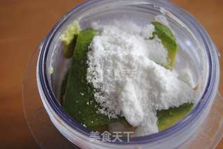 牛油果草莓奶酪卷的做法步骤:16