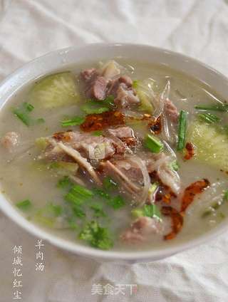 农家羊肉汤的做法步骤:14