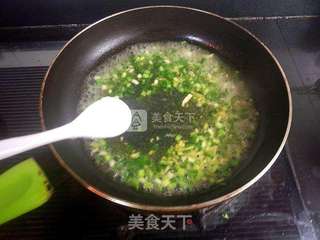 香露葱油鸡的做法步骤:9