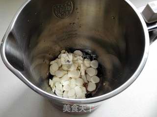 红粳米山药米糊的做法步骤:2